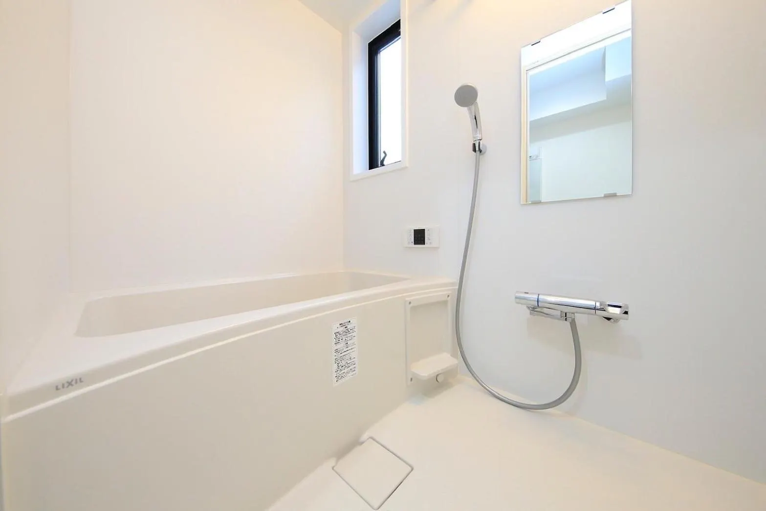 Coto Tokyo Sugamo Apartment