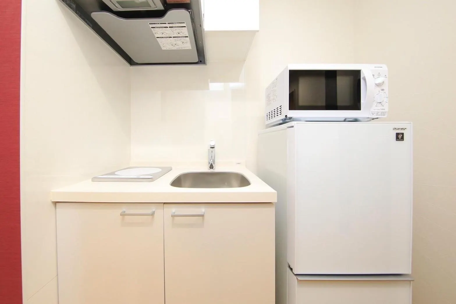 Coto Tokyo Sugamo Apartment